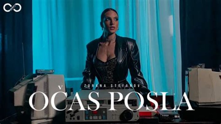 'Houdini' - 美国人 歌曲 | Popnable